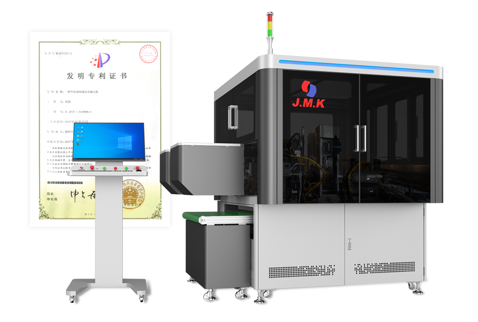 JM-600 全自動(dòng)雙頭端子插殼機(jī)